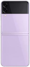 img 1 attached to 💜 Get the SAMSUNG Galaxy Z Flip 3 5G Unlocked Smartphone with Flex Mode and Intuitive Camera in Lavender Color - 128GB Storage, US Warranty