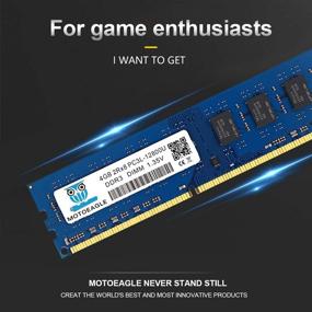 img 2 attached to Motoeagle 8 ГБ Комплект (4ГБX2) DDR3/DDR3L 1600 ОЗУ UDIMM