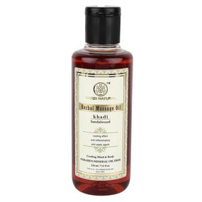 img 1 attached to 🌿 Organic Sandalwood Massage Oil: Mineral Oil-Free for Soothing Massages, 210ml - Khadi Natural