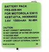 frs 009 nh ni mh battery rechargeable replacement logo