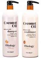 🥥 oliology nutrient rich coconut oil shampoo & conditioner combo pack - restores damaged hair, enhances shine - 32oz logo