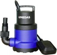 💧 efficient and portable medas 3/4 hp 550w submersible pump: clean water pump for pool, pond, and garden drainage with float switch логотип
