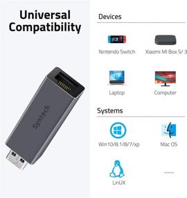 img 1 attached to Syntech USB to Ethernet Adapter - USB 3.0 to RJ45 Gigabit LAN Network Adapter | MacOS [Driver Needed] | Windows 10/8.1/8/7/Vista/XP | Chrome OS, Linux, Switch & More