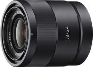 📷 sony carl zeiss sonnar t e 24mm f1.8 za e-mount prime lens: superior image quality and versatile performance logo