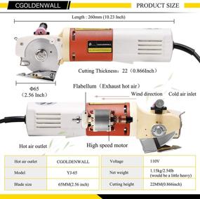 CGOLDENWALL YJ-65 Electric Rotary Fabric Cutter…