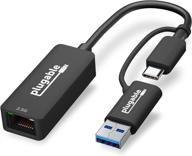 💻 high-speed usb c and usb to ethernet adapter | 2-in-1 | compatible with usb c/thunderbolt 3 or usb 3.0 | usb-c to rj45 2.5 gigabit lan for mac and windows logo