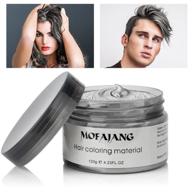 🔲 mofajang hair wax dye: natural gray color pomade for temporary washable styling logo
