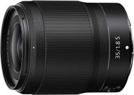 📷 nikon nikkor z 35mm f/1.8 s wide angle prime lens for nikon z mirrorless cameras - fast and efficient! logo