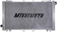 🚗 mishimoto mmrad-b4-90 performance aluminum radiator for subaru legacy 1990-1994: enhance cooling efficiency and boost performance logo