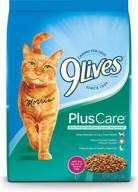 🐱 nutritional delights: unveiling the 9lives dry cat food range logo