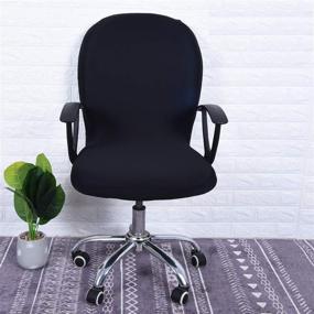 img 1 attached to 🪑 Enhance Comfort & Style with Chris.W Stretchable Removable Office Chair Cover in Universal Black Shade