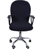 🪑 enhance comfort & style with chris.w stretchable removable office chair cover in universal black shade logo