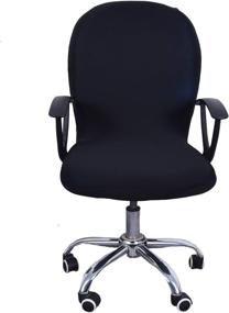 img 4 attached to 🪑 Enhance Comfort & Style with Chris.W Stretchable Removable Office Chair Cover in Universal Black Shade