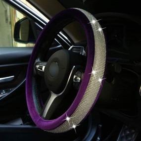 img 1 attached to Diamond Bling Car Steering Wheel Cover for Women and 💎 Girls, Crystal Sparkly Leather Interior Accessories (Purple, Standard Size: 14 1/2''-15'')