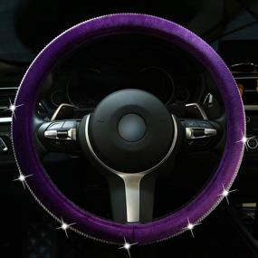 img 3 attached to Diamond Bling Car Steering Wheel Cover for Women and 💎 Girls, Crystal Sparkly Leather Interior Accessories (Purple, Standard Size: 14 1/2''-15'')