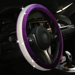 img 2 attached to Diamond Bling Car Steering Wheel Cover for Women and 💎 Girls, Crystal Sparkly Leather Interior Accessories (Purple, Standard Size: 14 1/2''-15'')
