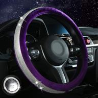 diamond bling car steering wheel cover for women and 💎 girls, crystal sparkly leather interior accessories (purple, standard size: 14 1/2''-15'') logo