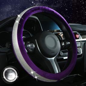 img 4 attached to Diamond Bling Car Steering Wheel Cover for Women and 💎 Girls, Crystal Sparkly Leather Interior Accessories (Purple, Standard Size: 14 1/2''-15'')