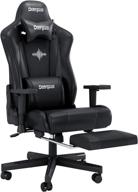 darkecho ergonomic computer reclining adjustable logo