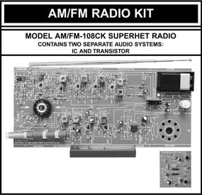 img 3 attached to 📻 Радиокомплект AM/FM: Переключаемые интегральные схемы и транзисторы, паяльная паста без свинца, идеальный научно-технический проект, супергетеродинный дизайн для приема AM и FM вещания, требуется пайка