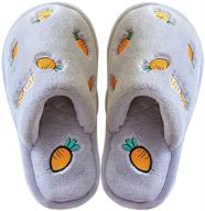 🍓 eternity j. little kids toddler indoor slip on slippers - soft & warm cartoon fruits shoes for boys and girls logo