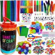 🎨 550+ piece moiso mega kids crafts and art supplies set - bracelet making kit with glitter glue, construction paper, popsicle sticks, google eyes, pipe cleaners logo