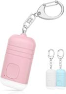 🔑 130db personal alarm keychain with led lights - self defense and safety keychain for women, men, kids & elderly - pink logo