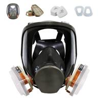 🪡 advanced respirator for reliable dust proof mechanical polishing protection логотип