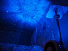 img 3 attached to 🌌 Galaxy Star Projector for Bedroom Decoration, Party Ambiance Enhancer - Unique Cross Star and Nebula Cloud Night Light