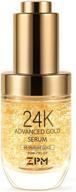 🌙 anti aging face serum moisturizer with 24k gold, vitamin c, hyaluronic acid, and vitamin e cream | day and night wrinkle reduction, rejuvenating skin youth | 1fl.oz logo