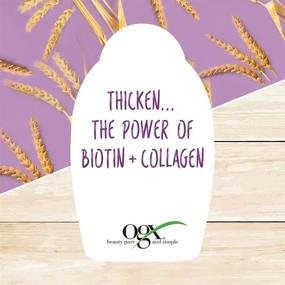 img 1 attached to 🧴 OGX Thickening Biotin and Collagen Shampoo, 25.4 Fl Oz