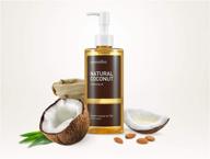 🥥 nourishing coconut cleansing oil 10.14oz: ewg verified, vegan, makeup remover and hydrating cleanser - aromatica logo