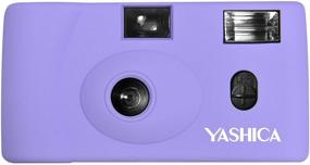 img 3 attached to Yashica MF-1 Snapshot Art 35Mm Film Camera Lavender Energizer AA Batteries (4 Pack) Case Cloth