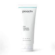 💧 proactiv acne body wash - medicated salicylic acid cleanser and exfoliating body wash - 9 oz. logo