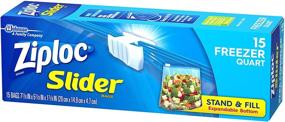 img 2 attached to 🔒 Convenient 3-Pack Ziploc Slider Bag Freezer Quart, 15-Count: An Organizational Essential!