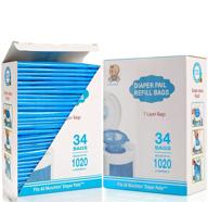 diaper refill compatible disposal refills logo