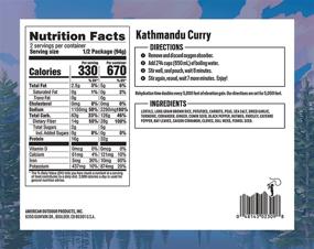 img 1 attached to 🥘 Backpacker's Pantry Kathmandu Curry: Protein-packed Freeze-Dried Camping Food, Vegan & Gluten-Free- 1 Count