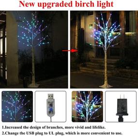 img 1 attached to Color Changing Lit Birch Tree Lighted - Multicolor 5 FT Artificial Twig Bonsai Tree Lamp - LED Fake Tree Light for Christmas, Wedding, Halloween, Holiday Decor - 5ft(RGB)