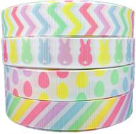 🐇 colorful spring bunny egg stripe ribbon roll: 20yds (4x5yds) grosgrain craft supplies—ideal for hairbows & crafts logo