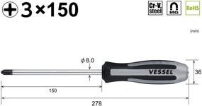 img 3 attached to 🔨 Шуруповерт с ударным воздействием VESSEL MEGADORA IMPACTA +3x150 (6") No.980 980P3150: Максимальная мощность для сложных работ