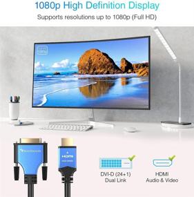 img 3 attached to 💙 BlueRigger HDMI в DVI кабель (6FT) - Высокоскоростной двунаправленный адаптер для 1080p, Raspberry Pi, Roku, Xbox, PS5/PS4/PS3, Графическая карта