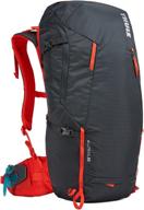🎒 thule alltrail men's hiking backpack: the ultimate companion for outdoor adventures logo