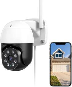 img 4 attached to 📸 360° View Outdoor Security Camera: Pan/Tilt, Night Vision, IP66 Waterproof & More!