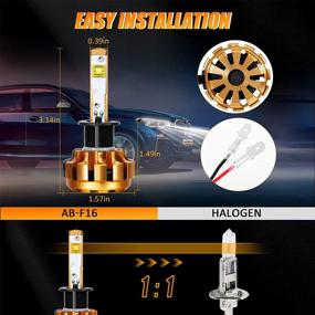 img 3 attached to 🔦 Auxbeam H1 LED Light Bulbs - 60W 12000LM H1 P145S Led Conversion Kits - 60W 6000lm High Brightness XHP50 LED Chips - Led Low Fog Light - F-16 Series (Pack of 2)