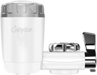 geysa faucet filter advanced filtration logo