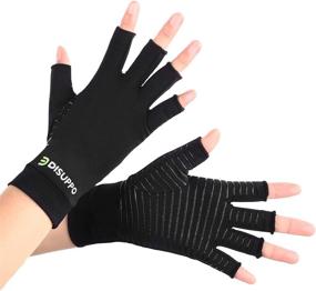 img 1 attached to 🧤 DISUPPO Arthritis Compression Gloves: Pain Relief for Arthritis, Carpal Tunnel and Rheumatoid, Men/Women Copper Gloves for Hands and Joints