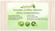 biodegradable wooden coffee stirrers - eco-friendly disposable option логотип