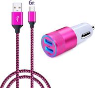 ailkin type c adaptive fast usb car charger with 6ft usb c nylon braided cable - for samsung galaxy s8/s8 plus, lg g5/v20, google nexus - dual port vehicle charger adapter logo