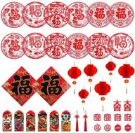 🐂 2021 ox chinese new year decorations set: red paper lantern, red envelopes hong bao, red felt lucky hanging ornament, chinese fu character paper window decor, chinese knots – 38pcs логотип