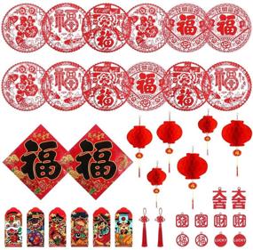 img 4 attached to 🐂 2021 Ox Chinese New Year Decorations Set: Red Paper Lantern, Red Envelopes Hong Bao, Red Felt Lucky Hanging Ornament, Chinese Fu Character Paper Window Decor, Chinese Knots – 38PCS